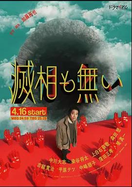 岂有此理